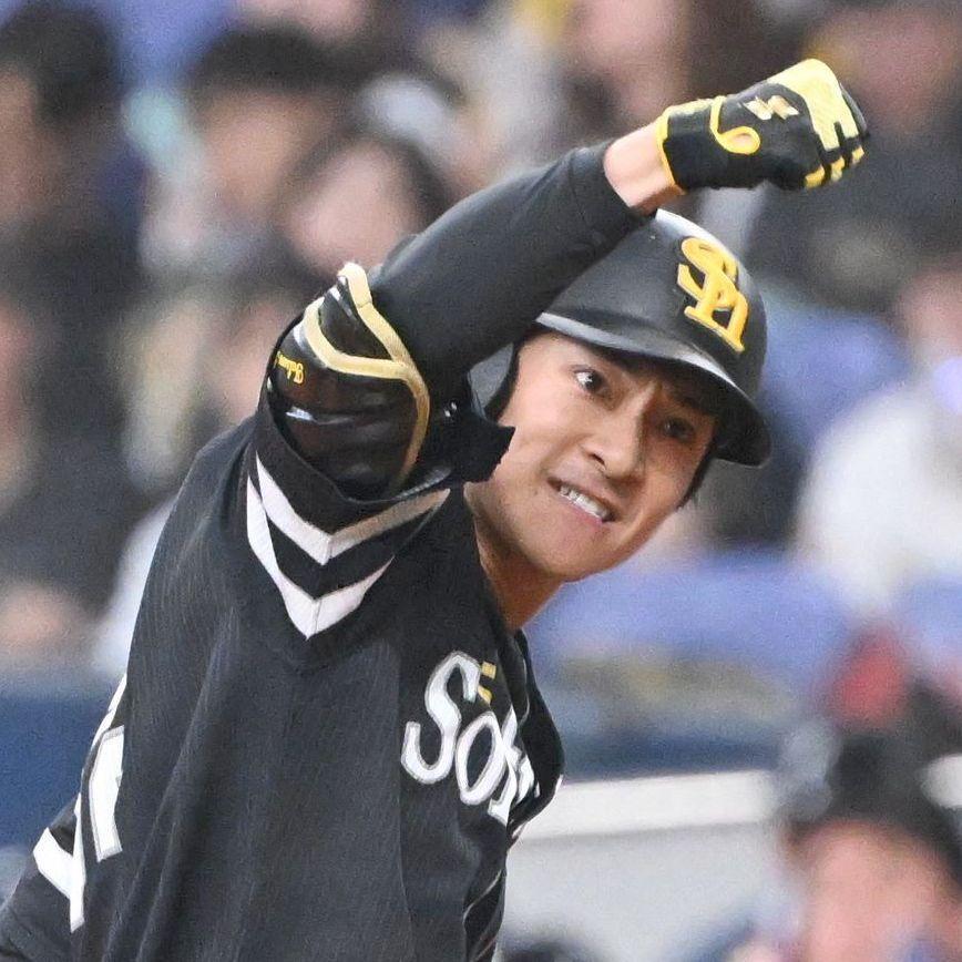 ソフトバンク、6回の一挙4点で逆転に成功 打者10人の猛攻で6本の長短打を集める オリックスは継投が裏目(西スポWEB OTTO!) – Yahoo!ニュース – Yahoo!ニュース ソフトバンク、6回の一挙4点で逆転に成功 打者10人の猛攻で6本の長短打を集める オリックスは継投が裏目(西スポWEB OTTO!) - Yahoo!ニュース - Yahoo!ニュース