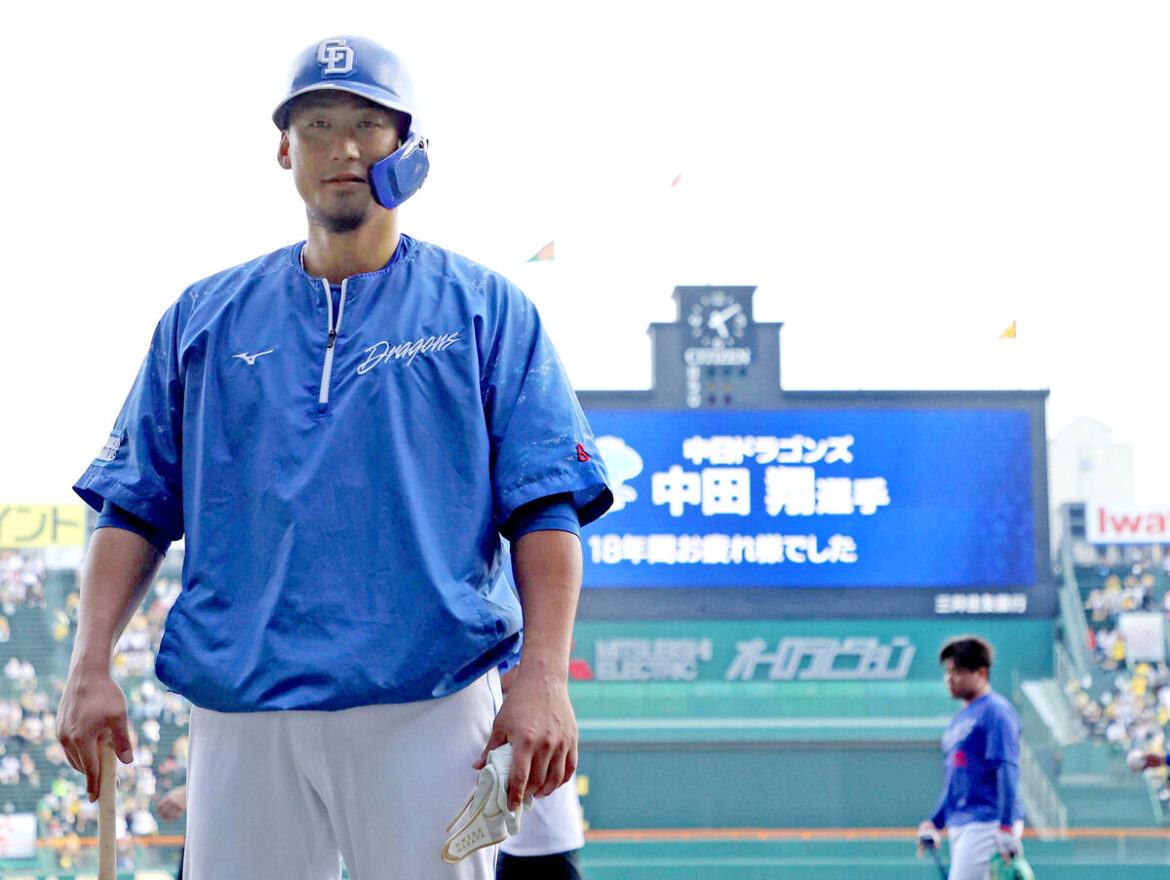 【中日】中田翔「あしたが最後の試合です」１５日にナゴヤ球場で２軍戦出場 現役最終打席になる可能性も（スポーツ報知） - Yahoo!ニュース - Yahoo!ニュース