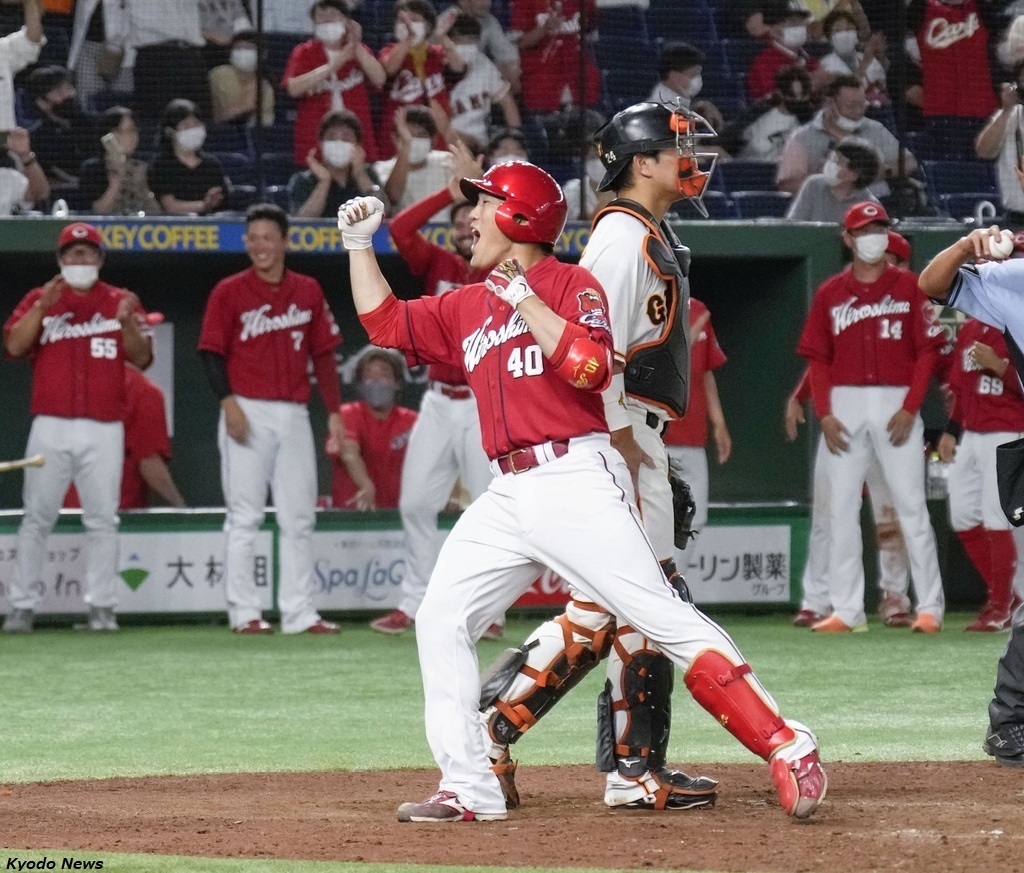 【ウエスタン】広島、9対0でオリックスに快勝 1回に磯村嘉孝が先制タイムリー(ベースボールキング) – Yahoo!ニュース – Yahoo!ニュース 【ウエスタン】広島、9対0でオリックスに快勝 1回に磯村嘉孝が先制タイムリー(ベースボールキング) - Yahoo!ニュース - Yahoo!ニュース
