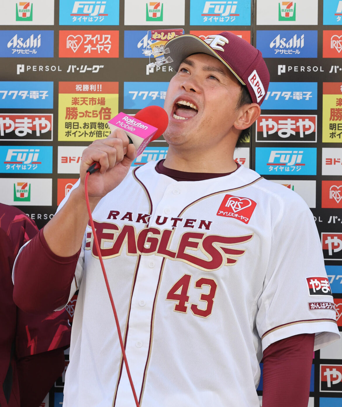 【楽天】485日ぶり勝利！宋家豪「久しぶりのサイコーでーす ！ 」右膝手術から復帰（日刊スポーツ） - Yahoo!ニュース - Yahoo!ニュース