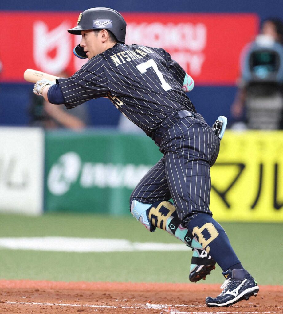 オリックス・西川龍馬 規定打席到達し打率・314でリーグトップ セ1位の“後輩”小園に「似たタイプ」（スポニチアネックス） - Yahoo!ニュース - Yahoo!ニュース