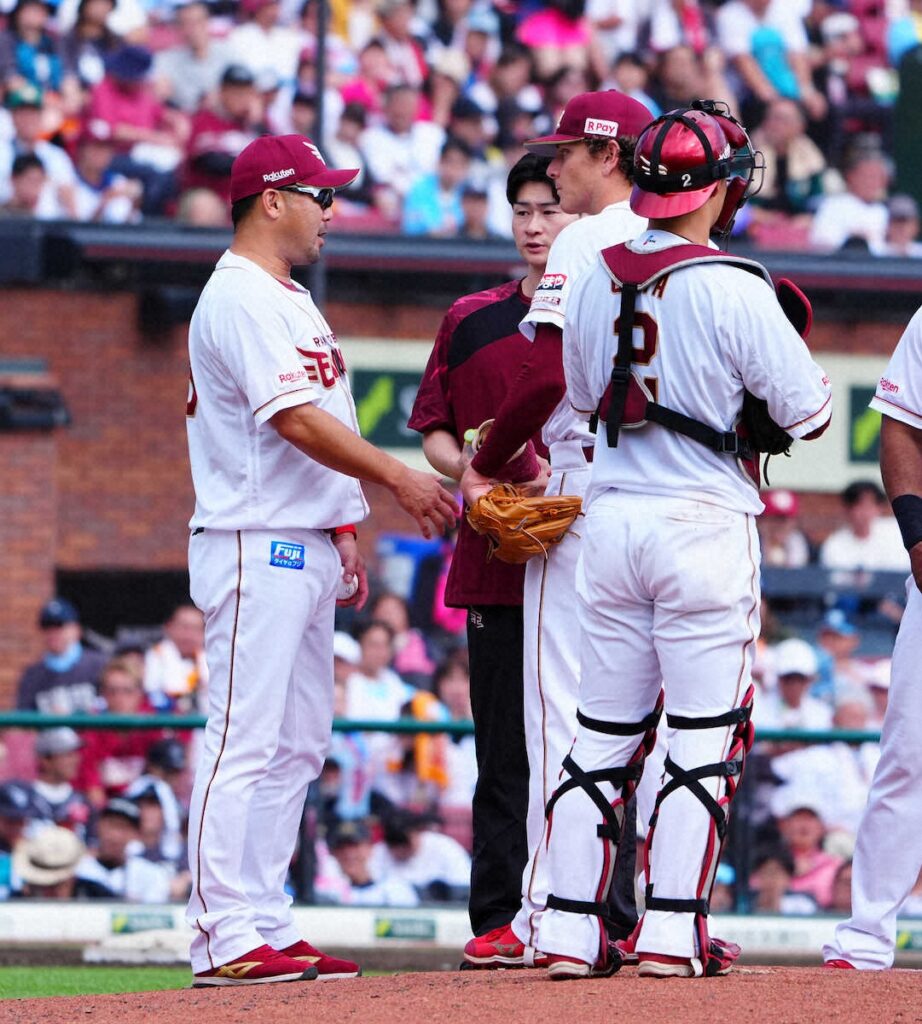 76日ぶり先発の楽天ハワード 3回2/3を7安打4失点で降板「自分のやりたい投球ができませんでした」(スポニチアネックス) – Yahoo!ニュース – Yahoo!ニュース 76日ぶり先発の楽天ハワード 3回2/3を7安打4失点で降板「自分のやりたい投球ができませんでした」(スポニチアネックス) - Yahoo!ニュース - Yahoo!ニュース