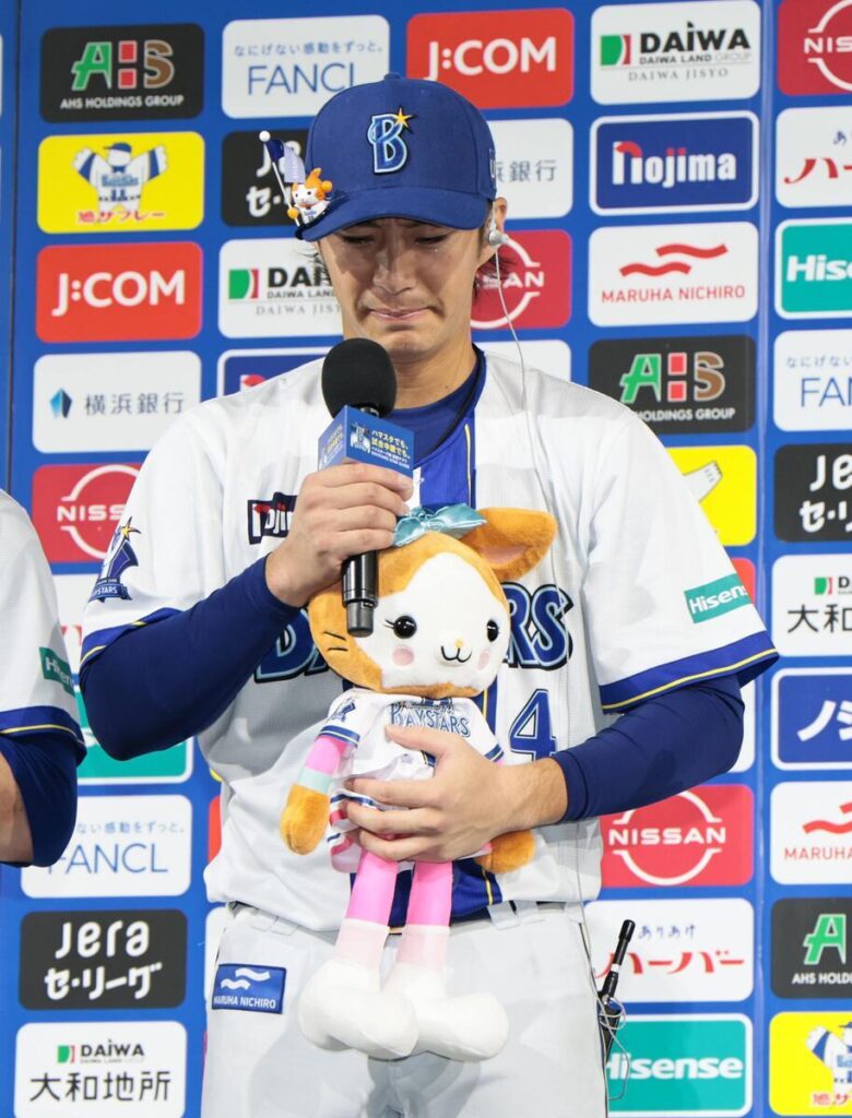 サンケイスポーツ