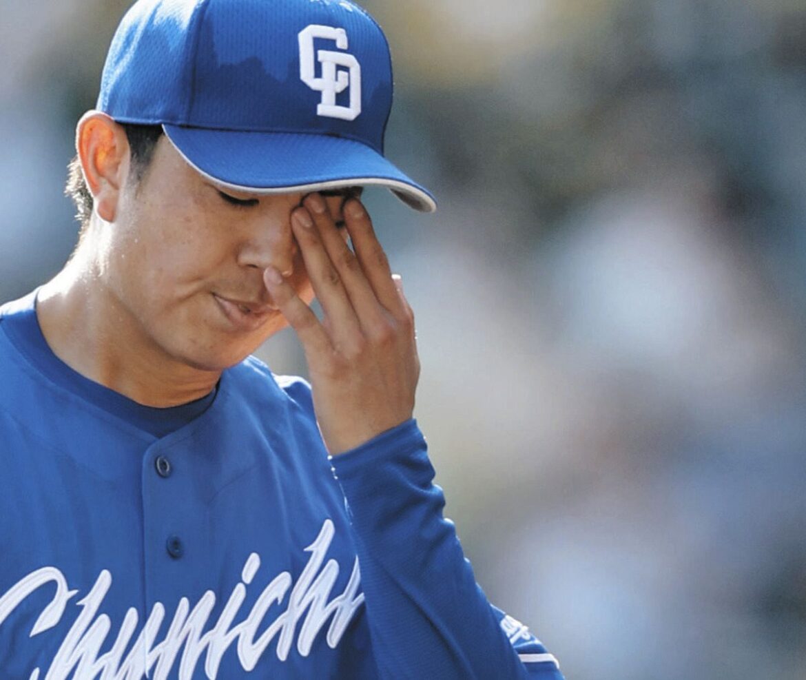 中日・松葉貴大を抹消、15日の阪神戦でプロ13年目で初の規定投球回に到達も自身7連敗で11敗目(中日スポーツ) – Yahoo!ニュース – Yahoo!ニュース 中日・松葉貴大を抹消、15日の阪神戦でプロ13年目で初の規定投球回に到達も自身7連敗で11敗目(中日スポーツ) - Yahoo!ニュース - Yahoo!ニュース