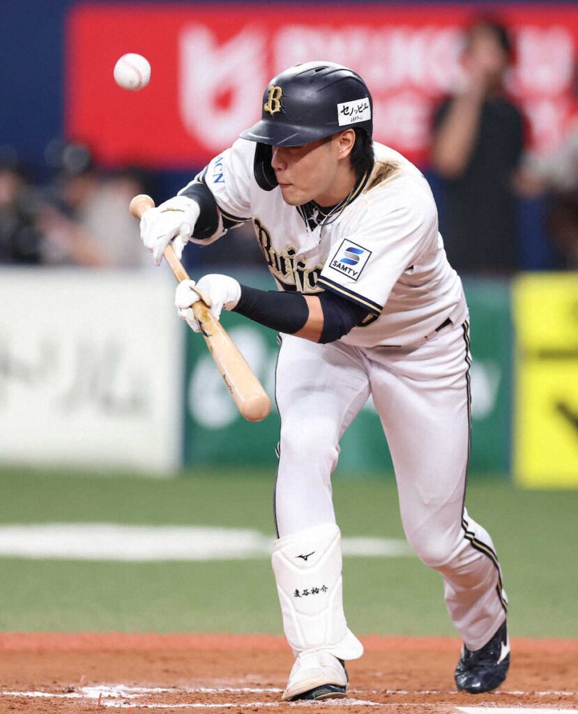 オリックス 終盤に手痛いバントミス続く 岸田監督「プレッシャーのかかる場面で…」（スポニチアネックス） - Yahoo!ニュース - Yahoo!ニュース