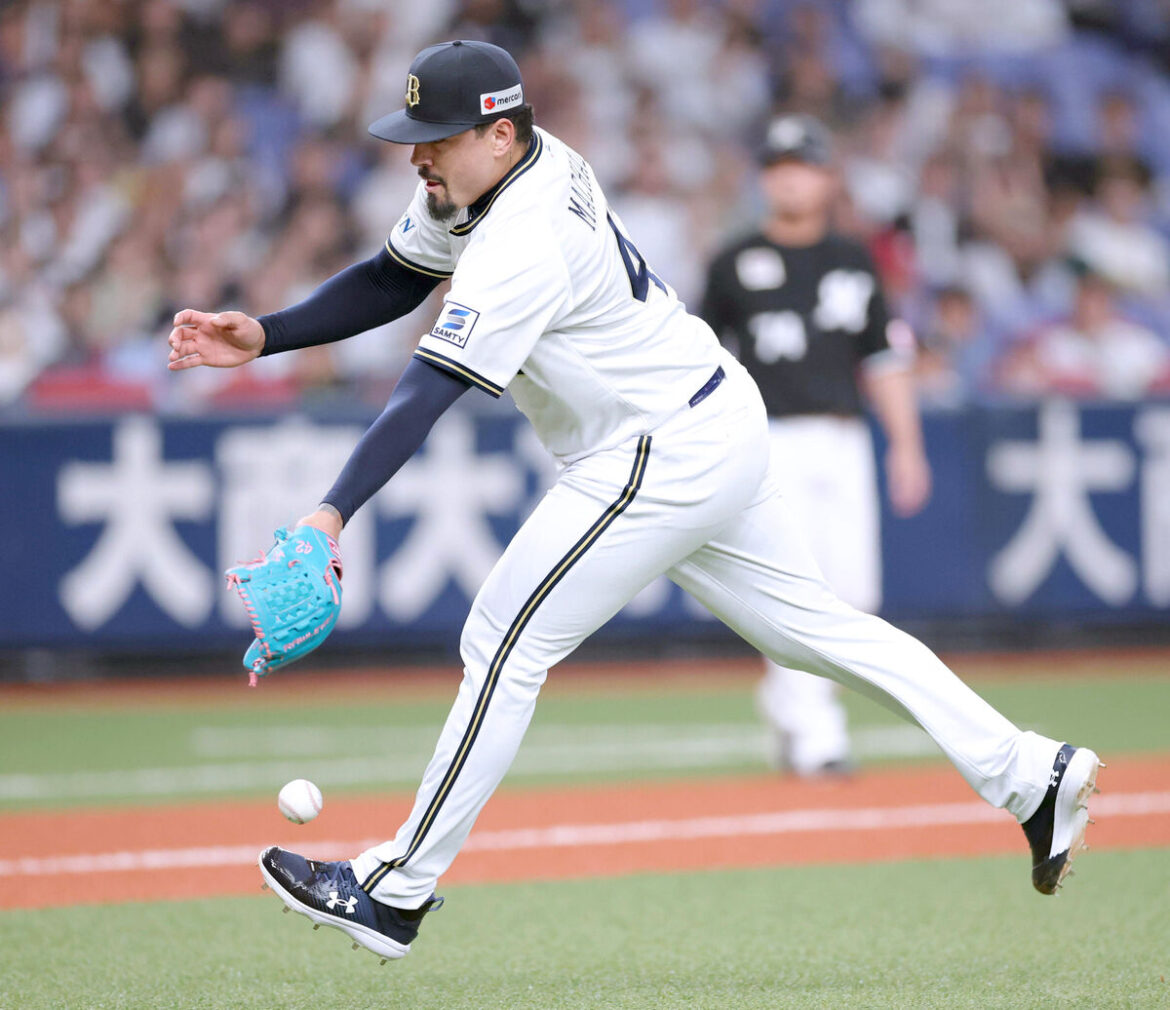 【オリックス】守護神・マチャドが崩れ６敗目…宮城大弥は２年ぶり規定投球回クリアも７勝目ならず（スポーツ報知） - Yahoo!ニュース - Yahoo!ニュース