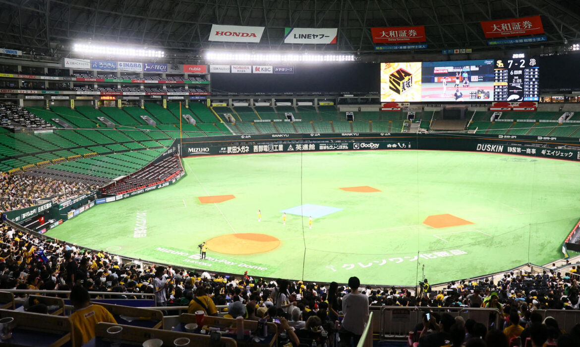 【ソフトバンク】６月以降は本拠地勝率.882残り14戦中８戦本拠 地の利生かしてリーグＶへ（日刊スポーツ） - Yahoo!ニュース - Yahoo!ニュース