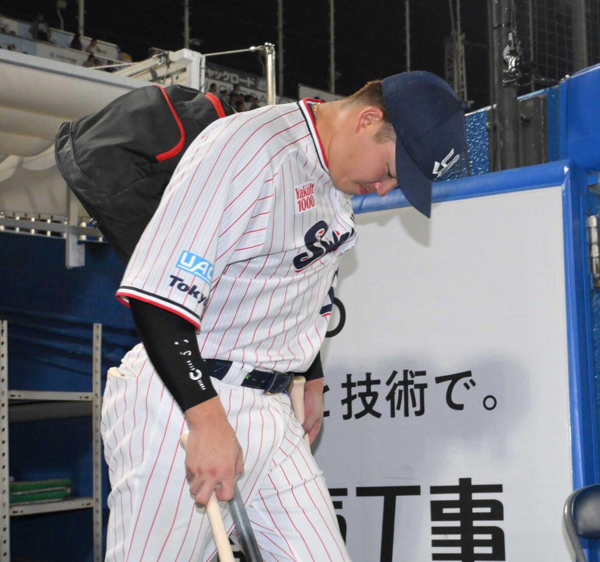 ヤクルト・村上 メジャー移籍決定的 今季終了後にポスティング CS消滅、球団も夢後押し「今、しゃべることはできないです」(デイリースポーツ) – Yahoo!ニュース – Yahoo!ニュース ヤクルト・村上 メジャー移籍決定的 今季終了後にポスティング CS消滅、球団も夢後押し「今、しゃべることはできないです」(デイリースポーツ) - Yahoo!ニュース - Yahoo!ニュース