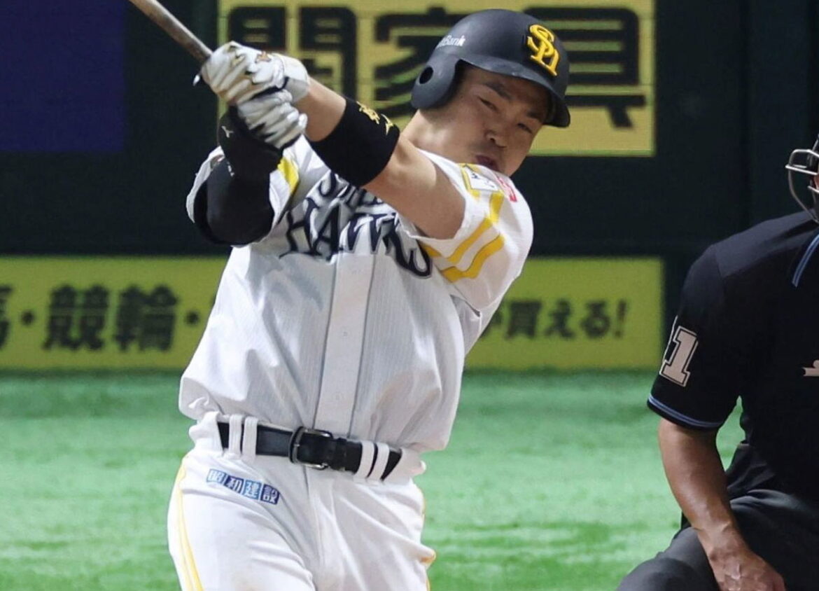 ソフトバンク・近藤がまさかの1試合4三振 プロ通算1354試合で2度目の屈辱 小久保監督「すいませんと言ってました」と明かす(デイリースポーツ) – Yahoo!ニュース – Yahoo!ニュース ソフトバンク・近藤がまさかの1試合4三振 プロ通算1354試合で2度目の屈辱 小久保監督「すいませんと言ってました」と明かす(デイリースポーツ) - Yahoo!ニュース - Yahoo!ニュース