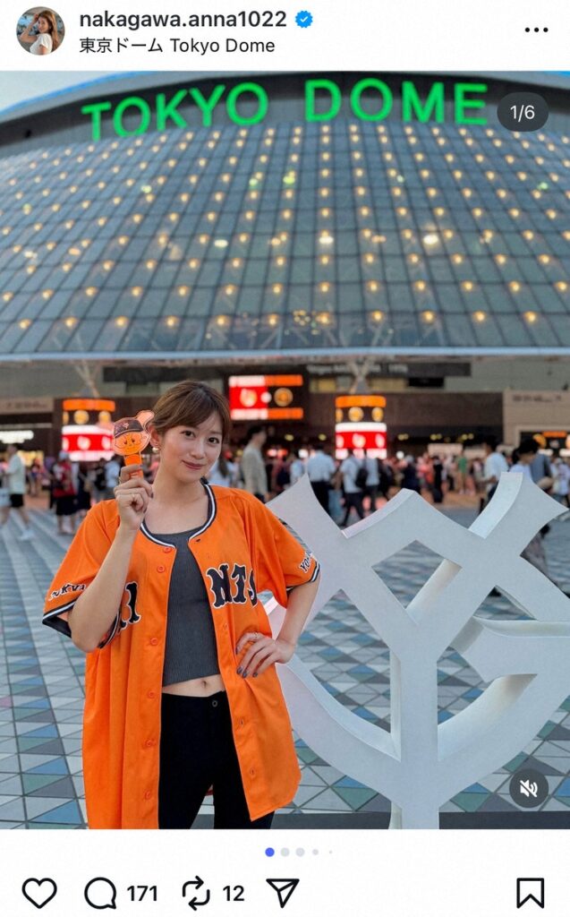 G党・中川安奈アナ ヤクルトの推し選手は… 大学の後輩「哲学者っぽいところが面白い」(スポニチアネックス) – Yahoo!ニュース – Yahoo!ニュース G党・中川安奈アナ ヤクルトの推し選手は… 大学の後輩「哲学者っぽいところが面白い」(スポニチアネックス) - Yahoo!ニュース - Yahoo!ニュース