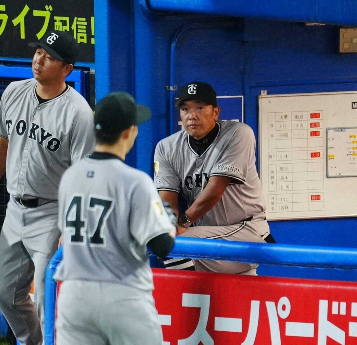 巨人・阿部監督「あれじゃキャッチャーが何人いても死人が出るよ」 森田に呆れ顔（スポニチアネックス） - Yahoo!ニュース - Yahoo!ニュース