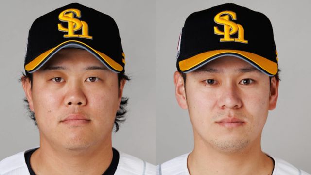 【ソフトバンク】直近3試合で被弾の上茶谷大河を抹消 1軍防御率0.00の伊藤優輔を再昇格(日テレNEWS NNN) – Yahoo!ニュース – Yahoo!ニュース 【ソフトバンク】直近3試合で被弾の上茶谷大河を抹消 1軍防御率0.00の伊藤優輔を再昇格(日テレNEWS NNN) - Yahoo!ニュース - Yahoo!ニュース