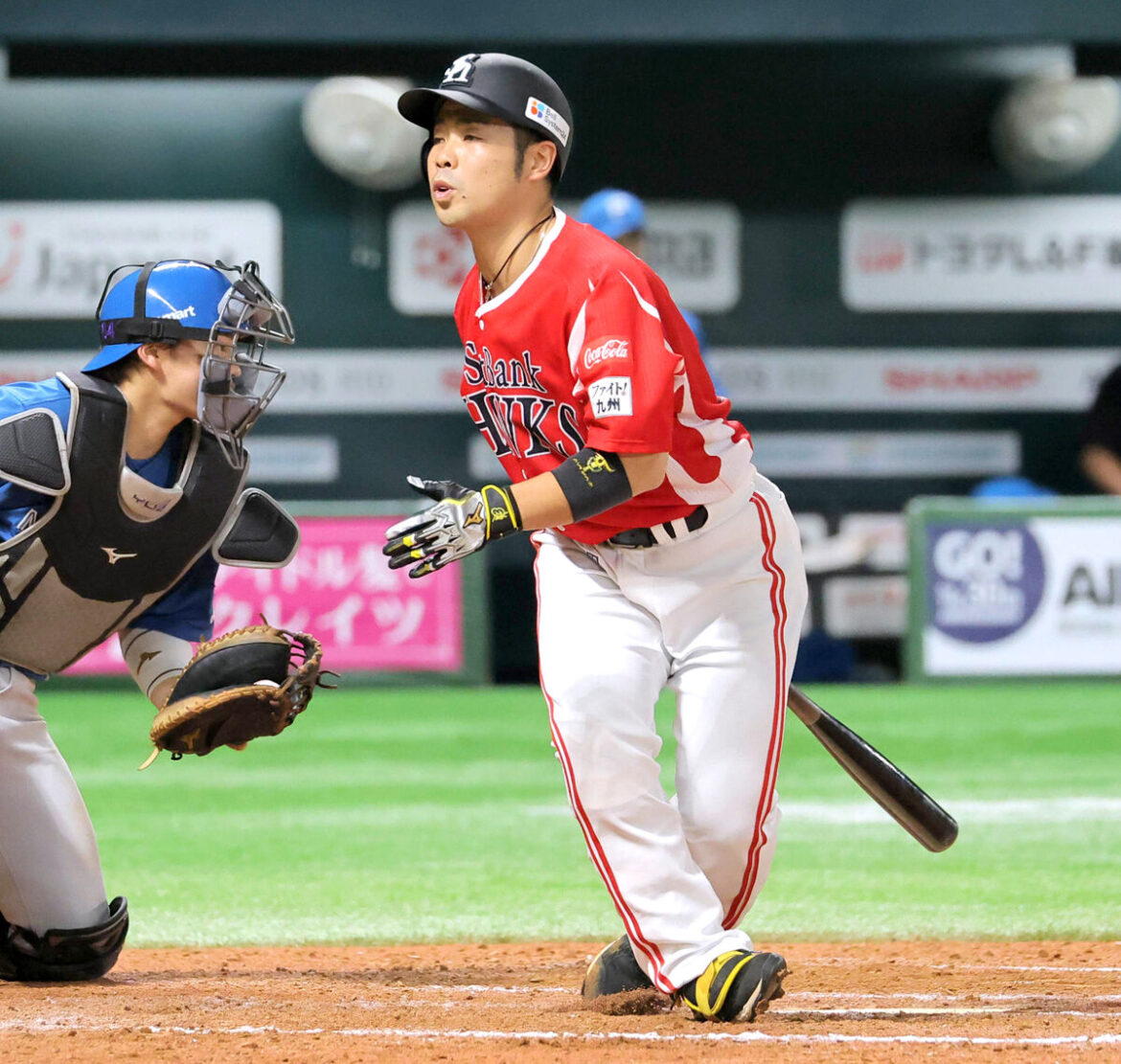 【ソフトバンク】７回１死満塁、絶好の打順で逃す 近藤健介が４三振 牧原大成も連続三振（スポーツ報知） - Yahoo!ニュース - Yahoo!ニュース