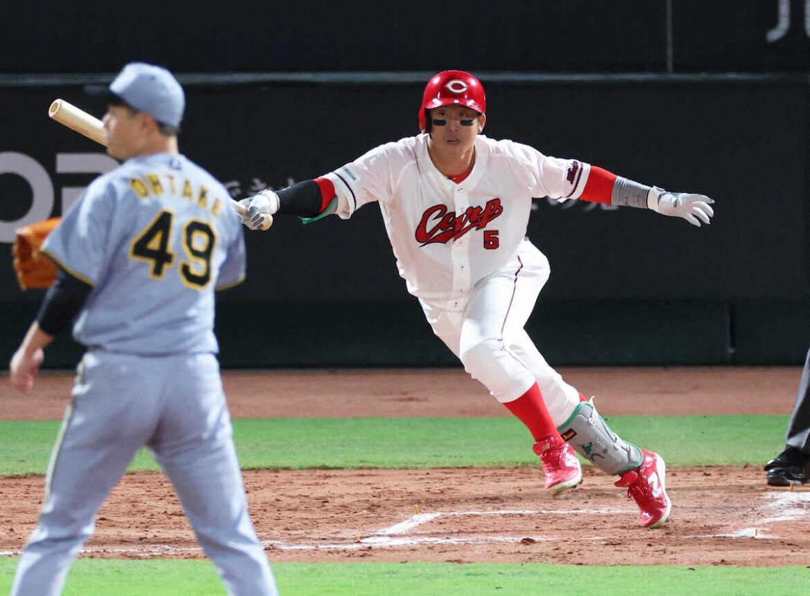 広島・小園海斗 16年菊池、19年誠也以来の“吉兆”50度目マルチ安打「タイトル獲れたらいいな」(スポニチアネックス) – Yahoo!ニュース – Yahoo!ニュース 広島・小園海斗 16年菊池、19年誠也以来の“吉兆”50度目マルチ安打「タイトル獲れたらいいな」(スポニチアネックス) - Yahoo!ニュース - Yahoo!ニュース