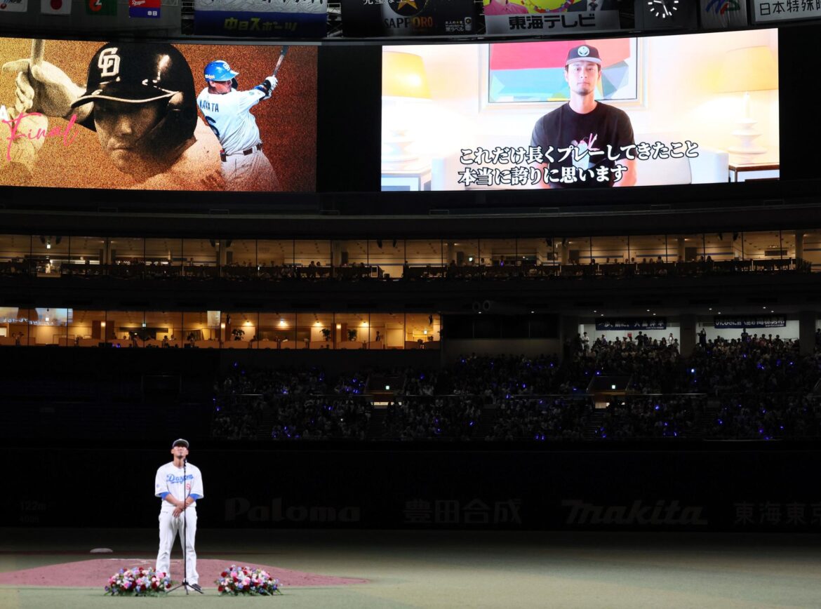 引退の中日・中田翔が大谷翔平にチクリ「翔平から何もなかったのはおかしい」「ダルさんには一番お世話になった」と感謝（デイリースポーツ） - Yahoo!ニュース - Yahoo!ニュース