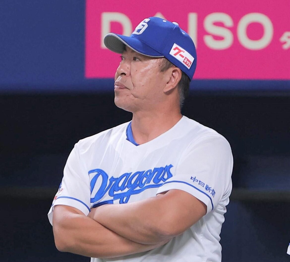 【中日】13年連続CS進出消滅 4連敗で借金最多17 最下位ヤクルトと4差 本拠地5連敗 柳7回途中4失点4敗目 引退中田は空振り三振(TBS NEWS DIG Powered by JNN) 【中日】13年連続CS進出消滅 4連敗で借金最多17 最下位ヤクルトと4差 本拠地5連敗 柳7回途中4失点4敗目 引退中田は空振り三振(TBS NEWS DIG Powered by JNN)