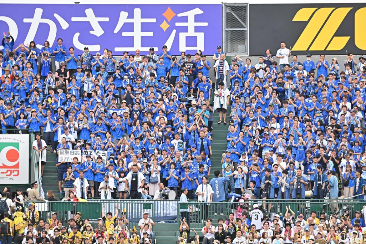 甲子園でまたも異例光景 ＤｅＮＡ蝦名のハッピーバースデーを虎党も祝福 ３６０度から万雷祝福（デイリースポーツ） - Yahoo!ニュース - Yahoo!ニュース