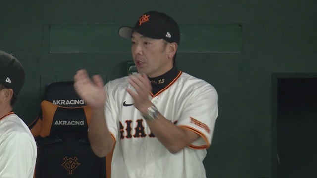 【巨人】広島に2連勝でCS進出決定! 岡本和真は2試合連続弾など攻守に躍動 浦田俊輔も本拠地で初タイムリー(日テレNEWS NNN) – Yahoo!ニュース – Yahoo!ニュース 【巨人】広島に2連勝でCS進出決定! 岡本和真は2試合連続弾など攻守に躍動 浦田俊輔も本拠地で初タイムリー(日テレNEWS NNN) - Yahoo!ニュース - Yahoo!ニュース