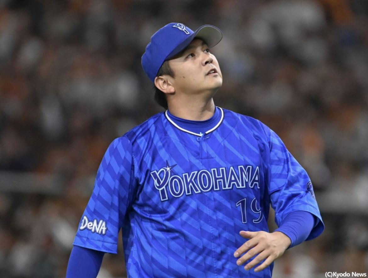 DeNA・山崎康晃が阪神・森下に痛恨の被弾…谷繁元信氏「この場面でインコース要求はどうなのかなと僕は思いましたね…」と疑問視（ベースボールキング） - Yahoo!ニュース - Yahoo!ニュース