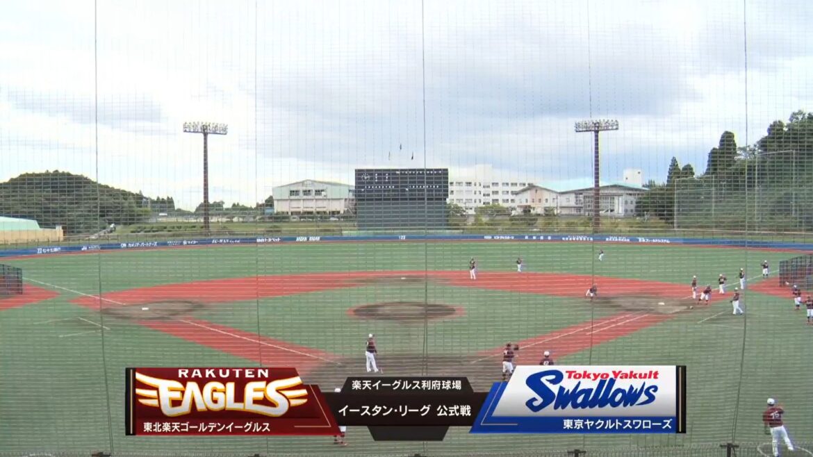 【イースタン・リーグ】楽天 vs ヤクルト 楽天先発は大内誠弥！ヤクルト先発は坂本拓己！〈スタメン〉（イージースポーツ） - Yahoo!ニュース