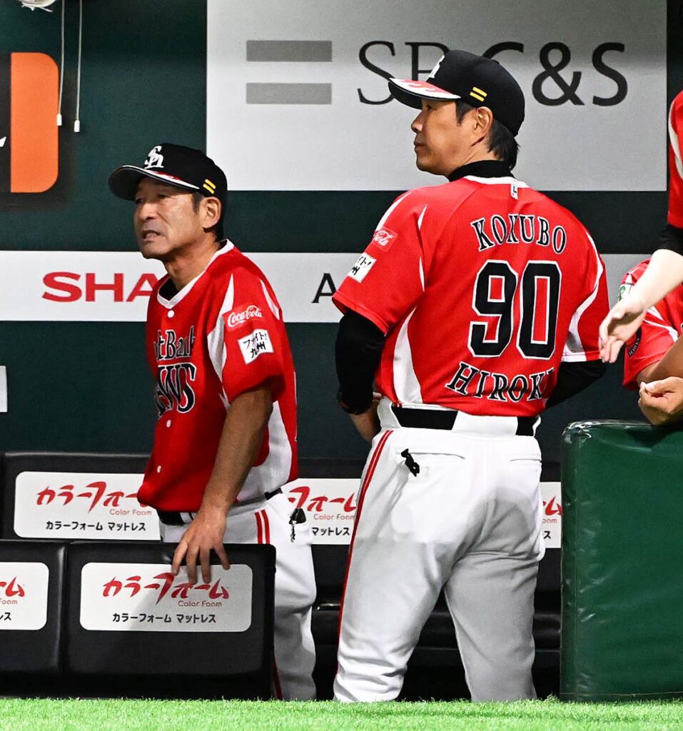 【ソフトバンク】痛恨敗戦に小久保監督は淡々「若い選手はワンプレーがどれだけ大事か感じている」（東スポWEB） - Yahoo!ニュース - Yahoo!ニュース