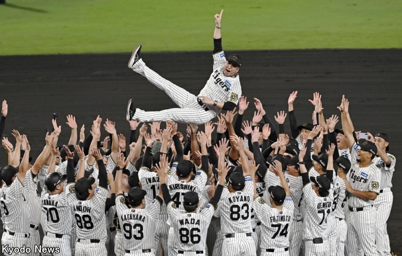 阪神ファンの松村さん「こんなに早く優勝したチームが負けるわけない」、「藤川監督は先のことを考えている」阪神の今季の戦いに自信(ベースボールキング) – Yahoo!ニュース – Yahoo!ニュース 阪神ファンの松村さん「こんなに早く優勝したチームが負けるわけない」、「藤川監督は先のことを考えている」阪神の今季の戦いに自信(ベースボールキング) - Yahoo!ニュース - Yahoo!ニュース