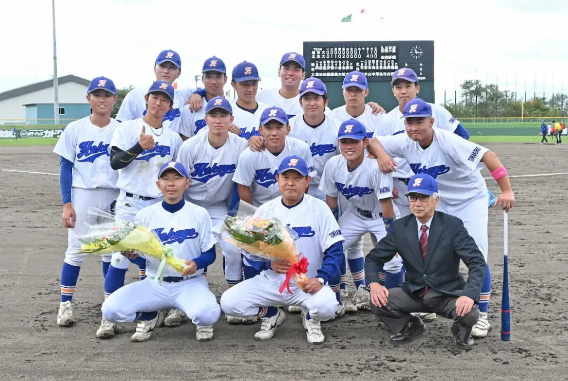 日本ハム・伊藤大海の母校、北洋大が休部前最後の試合を快勝 - スポニチ Sponichi Annex 野球