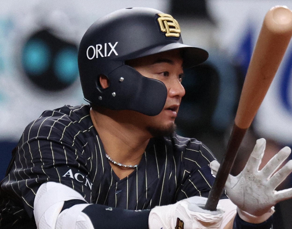 オリックス・森友哉「一匹でも多くの犬が幸せに暮らせるように…」チャリティーグッズ販売(スポニチアネックス) – Yahoo!ニュース – Yahoo!ニュース オリックス・森友哉「一匹でも多くの犬が幸せに暮らせるように…」チャリティーグッズ販売(スポニチアネックス) - Yahoo!ニュース - Yahoo!ニュース