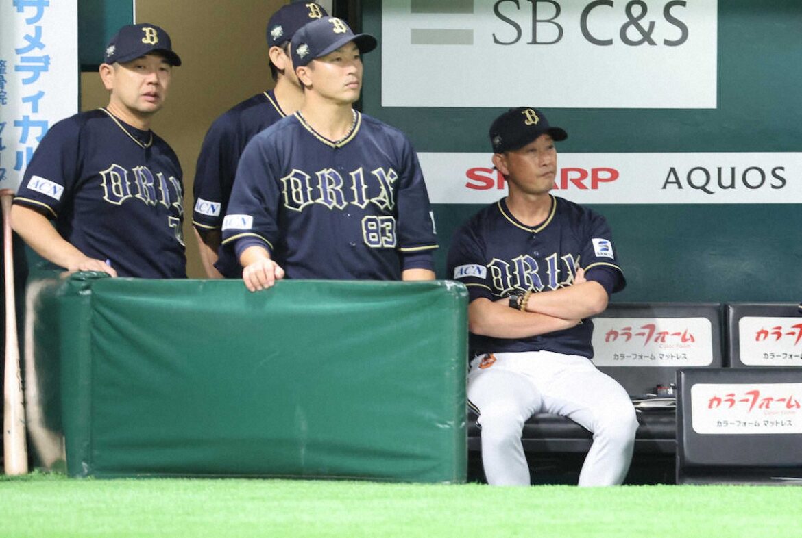 オリックス3日連続1点差勝利 育成経験の“苦労人リレー”で完封 岸田監督「幅が広がる」(スポニチアネックス) – Yahoo!ニュース – Yahoo!ニュース オリックス3日連続1点差勝利 育成経験の“苦労人リレー”で完封 岸田監督「幅が広がる」(スポニチアネックス) - Yahoo!ニュース - Yahoo!ニュース
