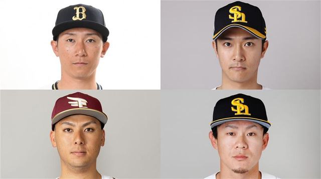 混迷のパ・リーグの首位打者争いどうなる? オリックス・西川龍馬が離脱 規定未満ながら高打率の選手も(日テレNEWS NNN) – Yahoo!ニュース – Yahoo!ニュース 混迷のパ・リーグの首位打者争いどうなる? オリックス・西川龍馬が離脱 規定未満ながら高打率の選手も(日テレNEWS NNN) - Yahoo!ニュース - Yahoo!ニュース