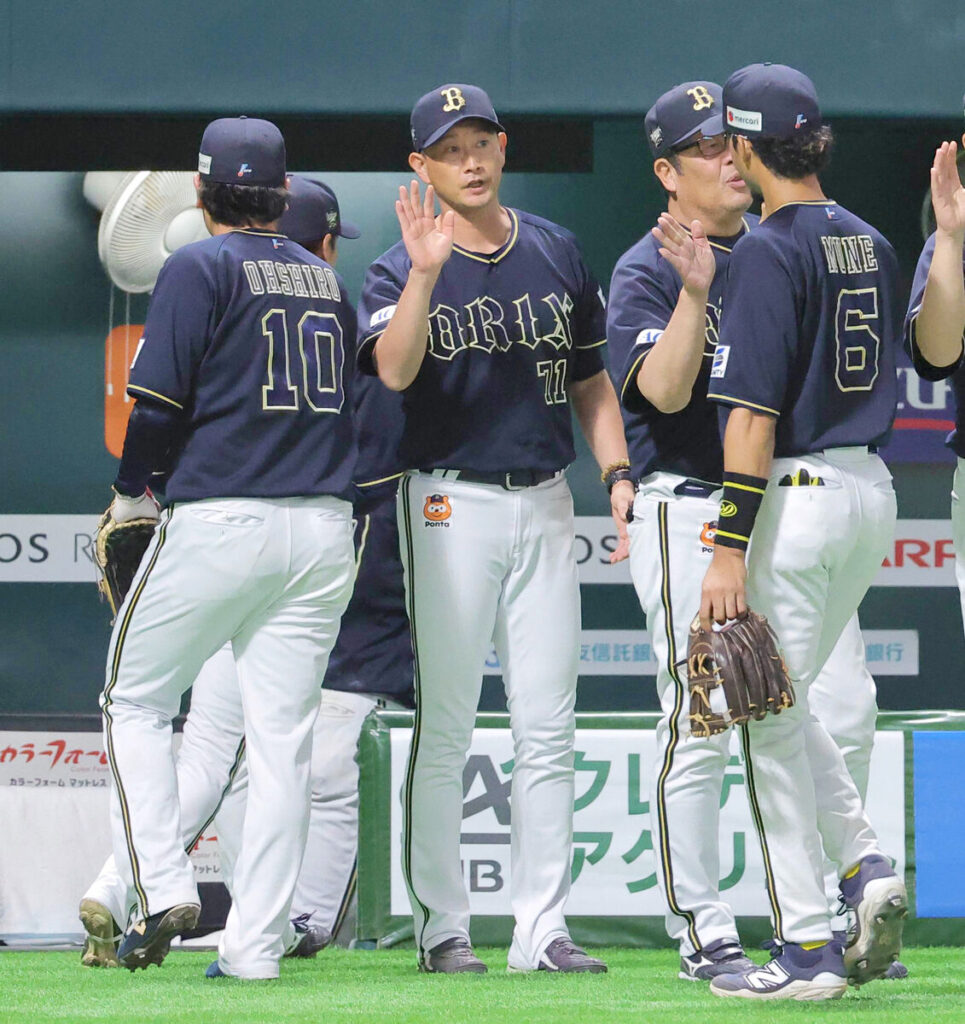 【オリックス】残り9試合で4位・楽天と4・5差 岸田護監督「ここまで来たら…」勝ちパターンは日替わり起用へ(スポーツ報知) – Yahoo!ニュース – Yahoo!ニュース 【オリックス】残り9試合で4位・楽天と4・5差 岸田護監督「ここまで来たら…」勝ちパターンは日替わり起用へ(スポーツ報知) - Yahoo!ニュース - Yahoo!ニュース