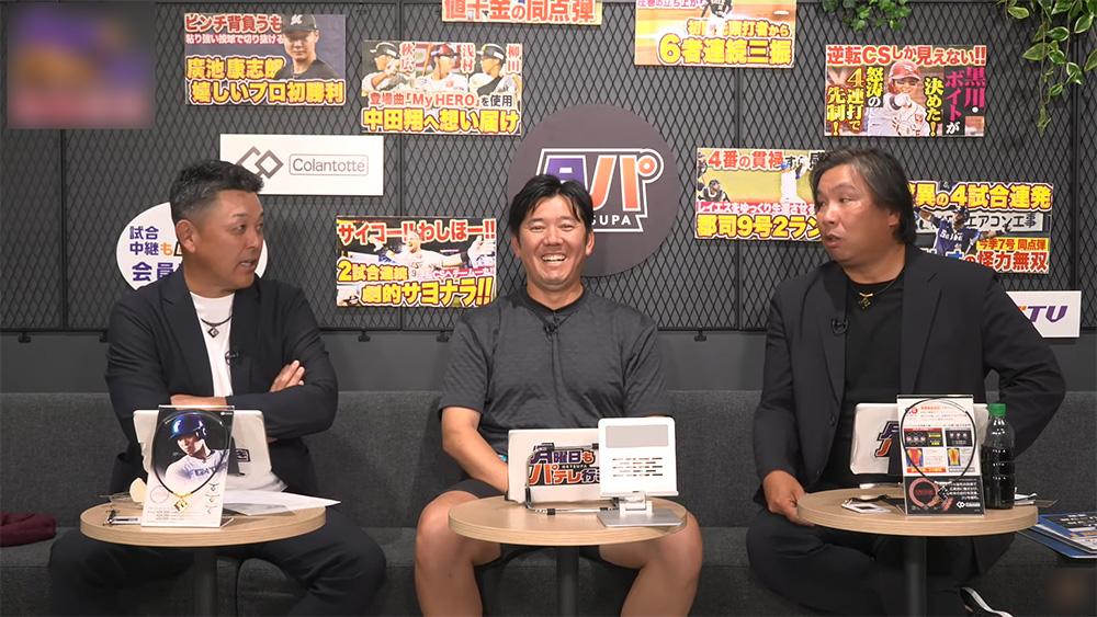 谷繁元信、里崎智也、成瀬善久が見る、北海道日本ハム“リーグ優勝のカギ”とは – スポーツナビ – スポーツナビ 谷繁元信、里崎智也、成瀬善久が見る、北海道日本ハム“リーグ優勝のカギ”とは - スポーツナビ - スポーツナビ