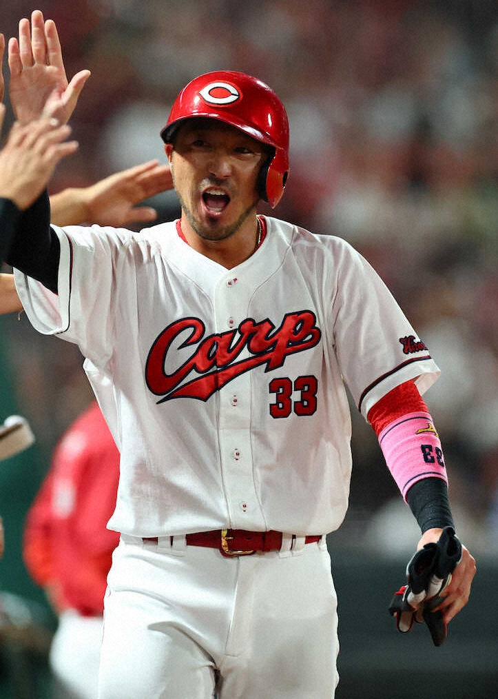 広島が菊池涼介ら6人抹消…新井監督が若手積極起用を示唆「今後は今まで以上に若い選手にチャンスが来る」(スポニチアネックス) – Yahoo!ニュース – Yahoo!ニュース 広島が菊池涼介ら6人抹消…新井監督が若手積極起用を示唆「今後は今まで以上に若い選手にチャンスが来る」(スポニチアネックス) - Yahoo!ニュース - Yahoo!ニュース