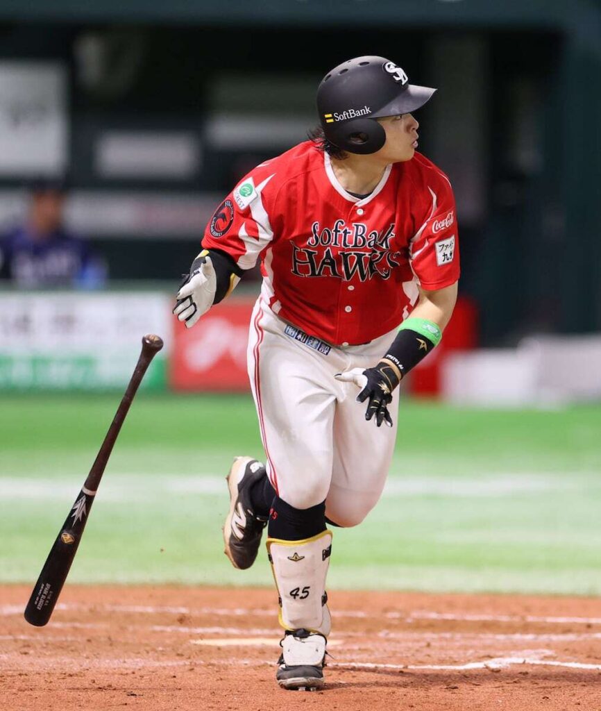 スタメン発表 ソフトバンク・谷川原健太、初の1番で出場(サンケイスポーツ) – Yahoo!ニュース スタメン発表 ソフトバンク・谷川原健太、初の1番で出場(サンケイスポーツ) - Yahoo!ニュース