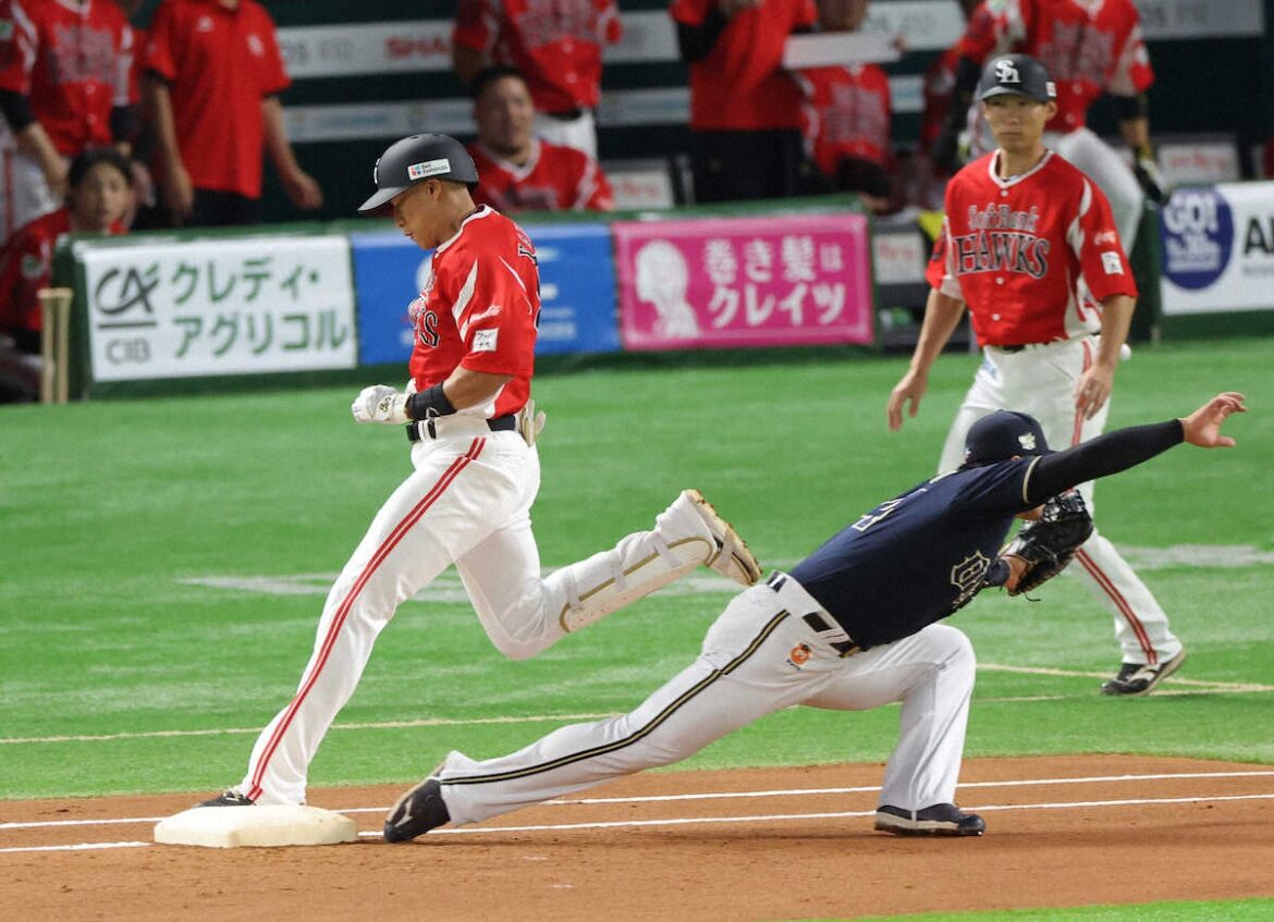 ソフトバンク・柳田悠岐 初回にヒット判定もリクエストで覆る 復帰後6打数無安打で快音響かず(スポニチアネックス) – Yahoo!ニュース – Yahoo!ニュース ソフトバンク・柳田悠岐 初回にヒット判定もリクエストで覆る 復帰後6打数無安打で快音響かず(スポニチアネックス) - Yahoo!ニュース - Yahoo!ニュース