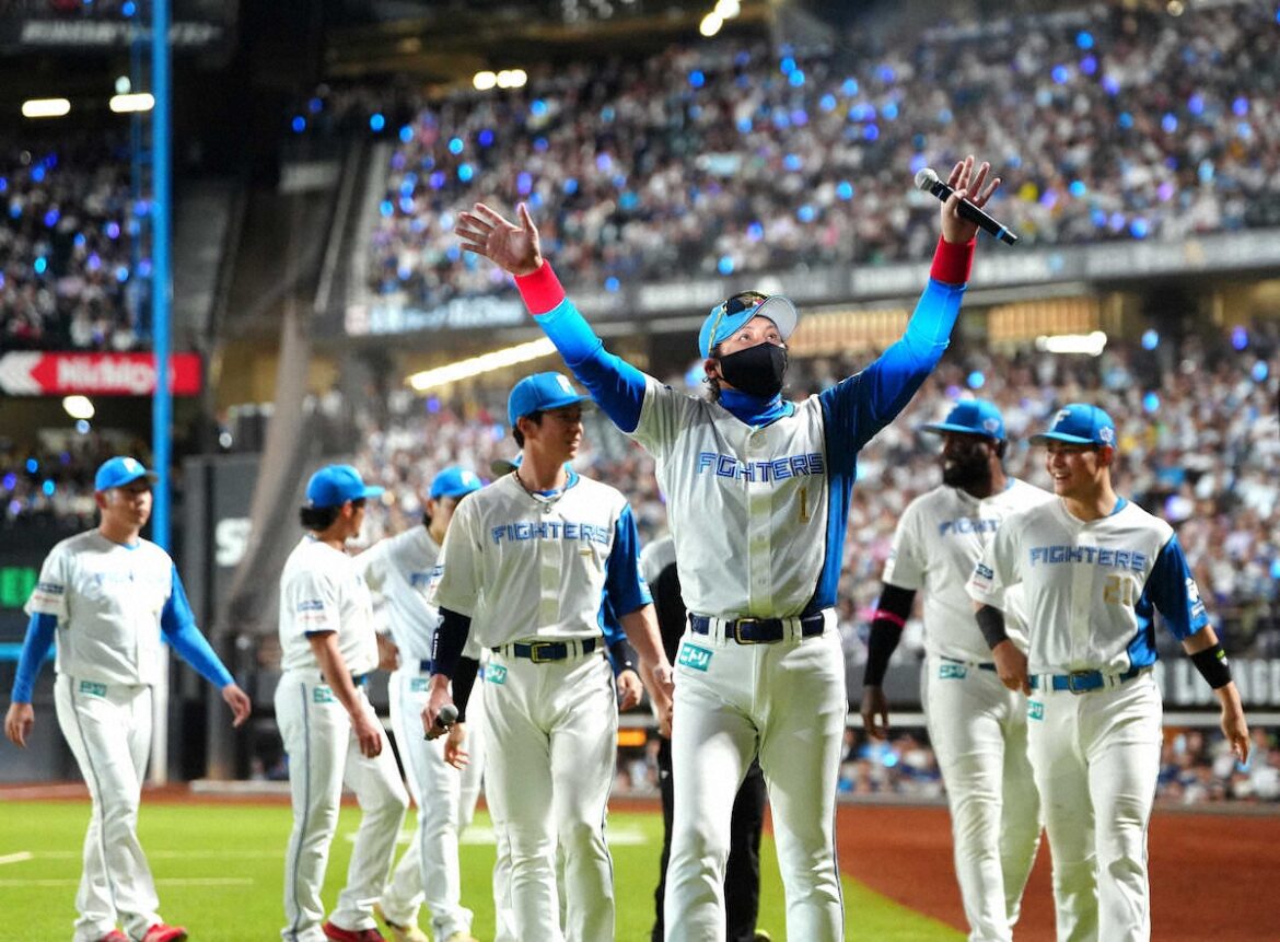 日本ハム・新庄監督「僕たちは1ミリも諦めていません」本拠最終戦で絶叫マイクパフォ!ファンに逆転V誓う(スポニチアネックス) – Yahoo!ニュース – Yahoo!ニュース 日本ハム・新庄監督「僕たちは1ミリも諦めていません」本拠最終戦で絶叫マイクパフォ!ファンに逆転V誓う(スポニチアネックス) - Yahoo!ニュース - Yahoo!ニュース