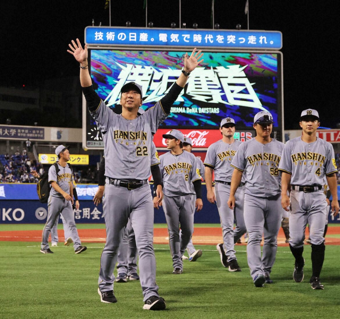 阪神 横浜最終戦はドロー、藤川監督「ああやって少しずつ成長する」伊原を評価（スポニチアネックス） - Yahoo!ニュース - Yahoo!ニュース