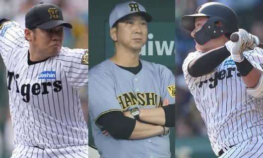タイガースの“余剰戦力”に…?阪神、1軍では出番がなさそうな選手(2)今オフの“去就”は…?(ベースボールチャンネル) – Yahoo!ニュース – Yahoo!ニュース タイガースの“余剰戦力”に…?阪神、1軍では出番がなさそうな選手(2)今オフの“去就”は…?(ベースボールチャンネル) - Yahoo!ニュース - Yahoo!ニュース
