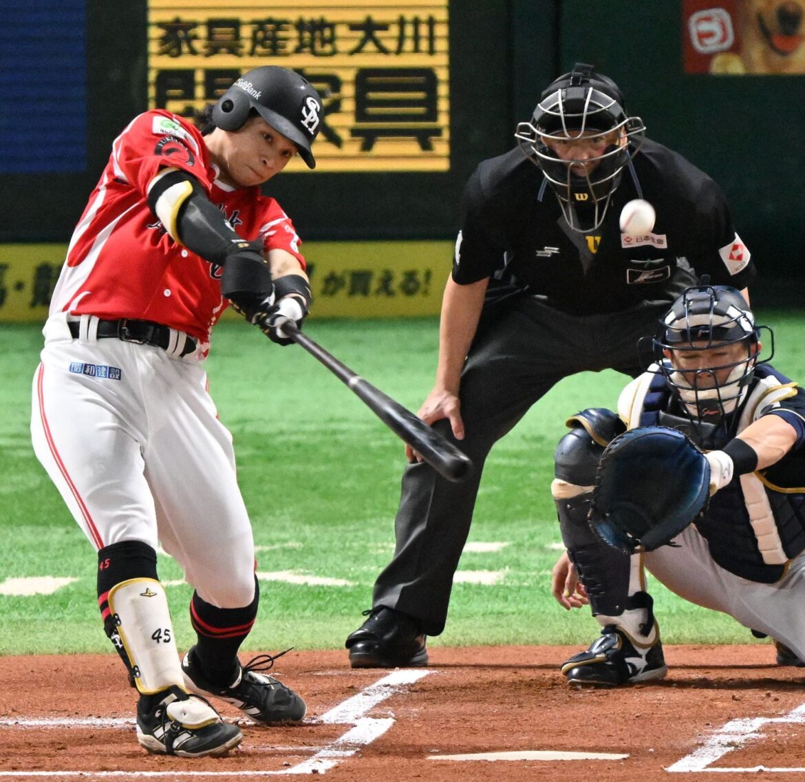 「チームを代表して出られるのは幸せ」ソフトバンク谷川原健太、プロ入り初の「1番中堅」で見せた積極性（西スポWEB OTTO！） - Yahoo!ニュース - Yahoo!ニュース