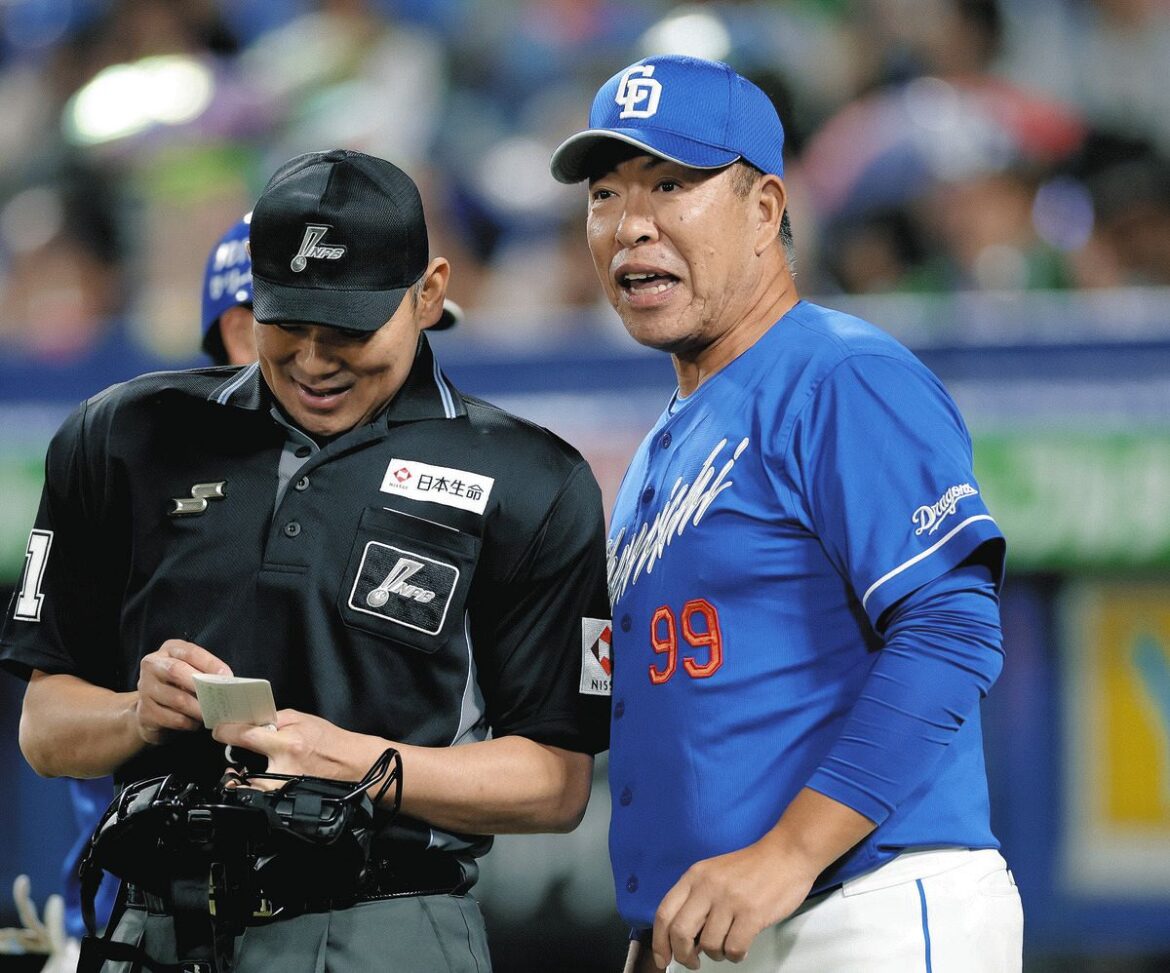 【中日・井上監督語録】「未来へ向けたうちの有望株」森駿太のスタメン起用は「落合2軍監督の推薦があった」(中日スポーツ) – Yahoo!ニュース – Yahoo!ニュース 【中日・井上監督語録】「未来へ向けたうちの有望株」森駿太のスタメン起用は「落合2軍監督の推薦があった」(中日スポーツ) - Yahoo!ニュース - Yahoo!ニュース