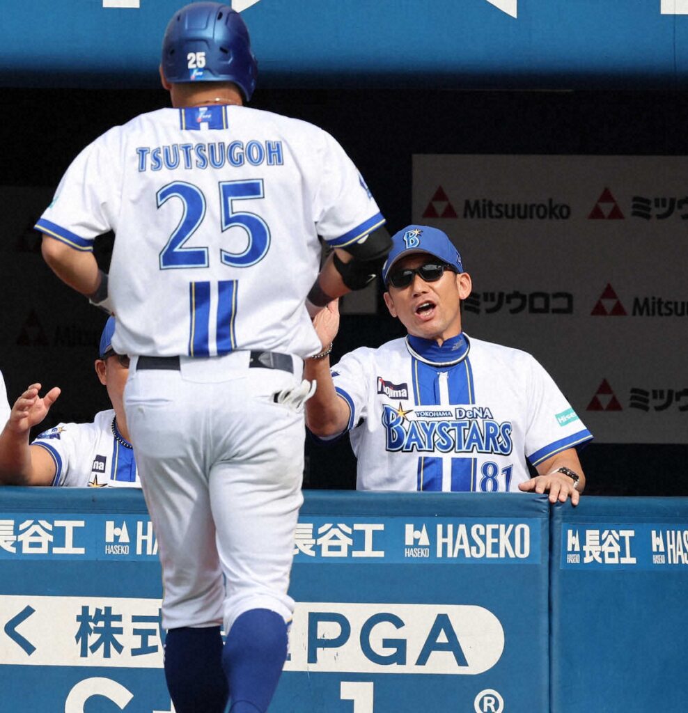 DeNA 拙攻ドロー…借金CS回避はお預けも3位・巨人が敗れ2.5ゲーム差に（スポニチアネックス） - Yahoo!ニュース - Yahoo!ニュース