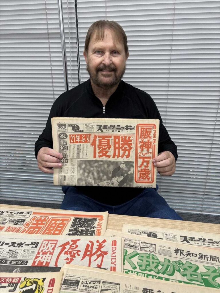 【阪神90周年企画 外国人列伝】バース氏「3冠王は研究の成果」バックスクリーン3連発“先陣弾”(スポニチアネックス) – Yahoo!ニュース – Yahoo!ニュース 【阪神90周年企画 外国人列伝】バース氏「3冠王は研究の成果」バックスクリーン3連発“先陣弾”(スポニチアネックス) - Yahoo!ニュース - Yahoo!ニュース