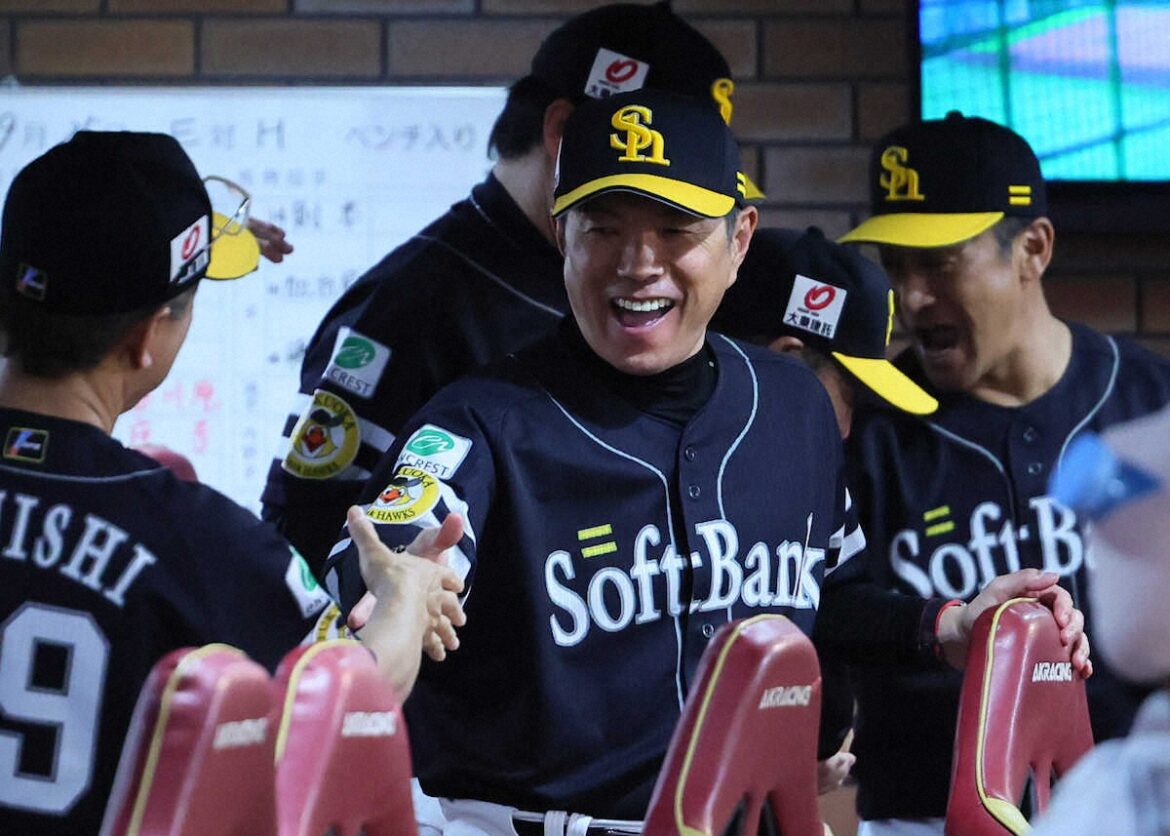 28日なら「待機V」も!? ソフトバンク最短Vはあす26日 優勝の条件は…（スポニチアネックス） - Yahoo!ニュース - Yahoo!ニュース