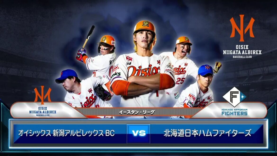【イースタン・リーグ】 オイシックス vs 日本ハム オイシックスの先発は山下一馬！日本ハムの先発は松本遼大！（イージースポーツ）