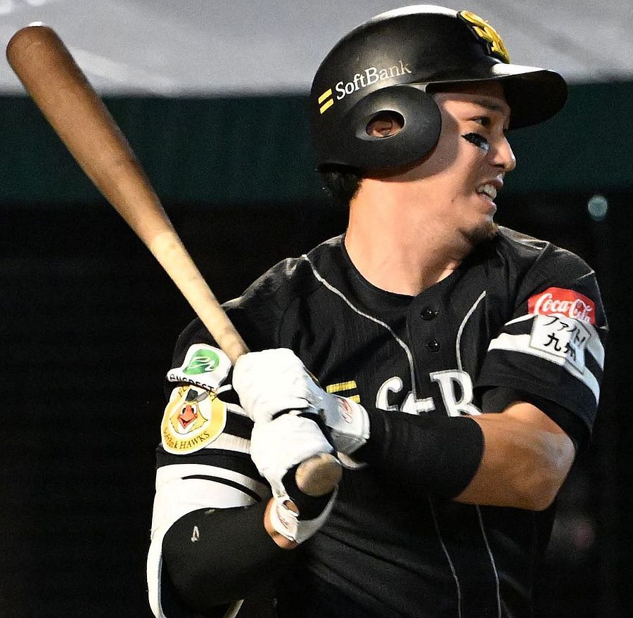 栗原陵矢、価値ある先制2点打 Vマジック4のソフトバンク、ついに均衡破る 悪夢の〝満塁地獄〟と決別(西スポWEB OTTO!) – Yahoo!ニュース – Yahoo!ニュース 栗原陵矢、価値ある先制2点打 Vマジック4のソフトバンク、ついに均衡破る 悪夢の〝満塁地獄〟と決別(西スポWEB OTTO!) - Yahoo!ニュース - Yahoo!ニュース