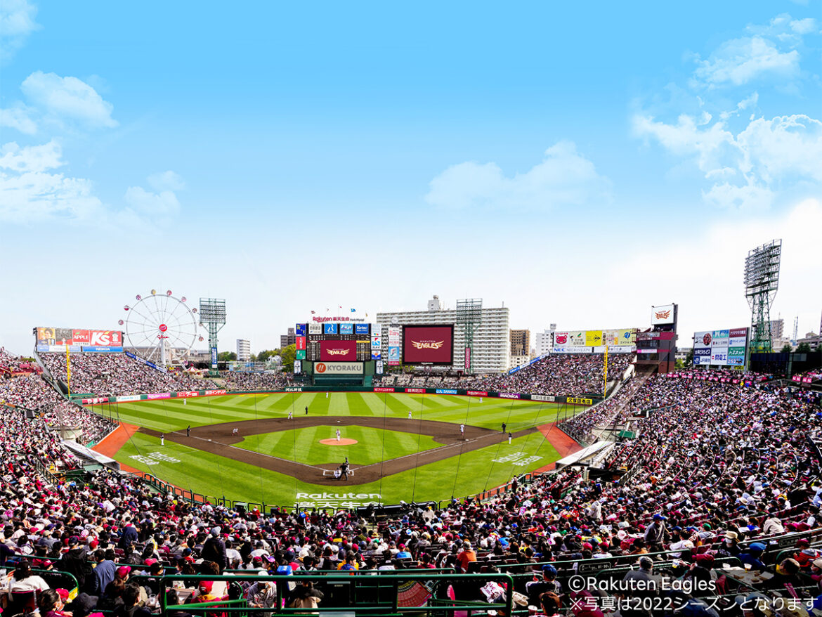 楽天・ボイト、途中加入もチームトップの13本塁打！大塚氏「日本の野球に慣れてきた」（ベースボールキング） - Yahoo!ニュース - Yahoo!ニュース