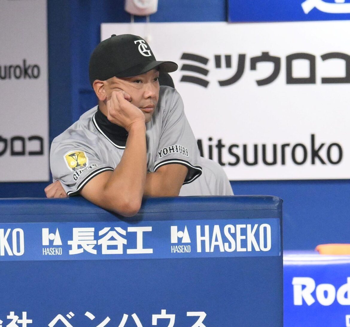 敗戦の巨人・阿部監督「細かいミスだらけで勝てるわけない」九回も痛恨の送りバント失敗 ２位遠のく（デイリースポーツ） - Yahoo!ニュース - Yahoo!ニュース
