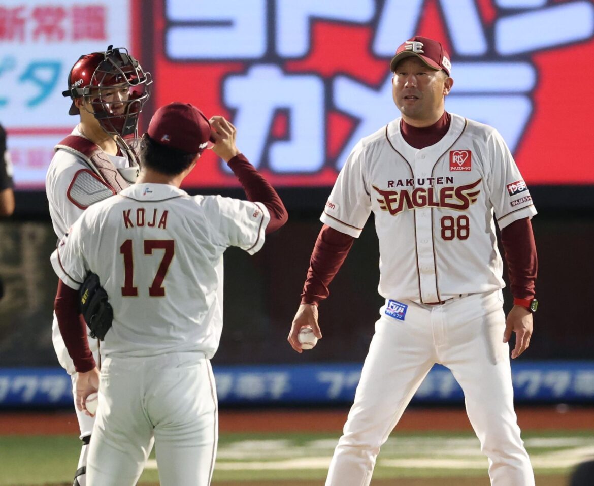 楽天ついに土俵際 痛恨逆転負けで明日敗れればＣＳ完全消滅 三木監督は「必死に戦うだけ」と前を向く（デイリースポーツ） - Yahoo!ニュース - Yahoo!ニュース