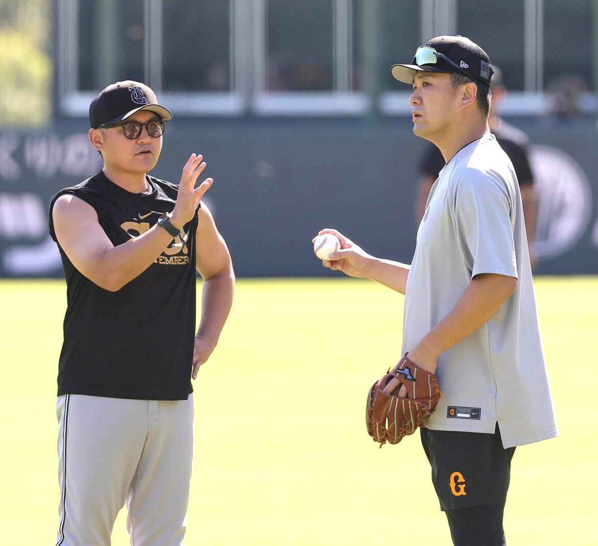 巨人・田中将大が当初の２８日ヤクルト戦先発から変更へ チーム事情で横川凱が登板（スポーツ報知） - Yahoo!ニュース - Yahoo!ニュース