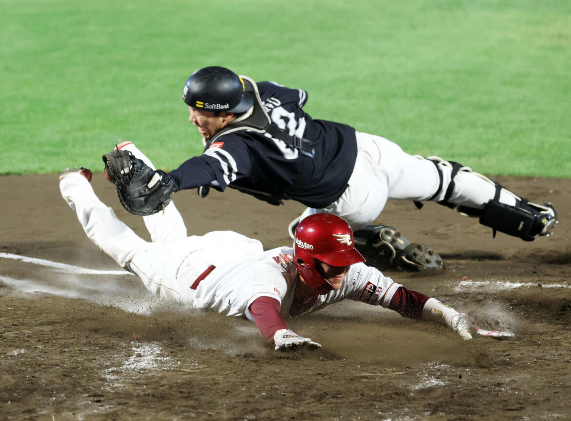 【楽天】マルチ安打＆ヘッスラの宗山塁「もったいないところも…次に生かせたら」規定打席あと９（日刊スポーツ） - Yahoo!ニュース - Yahoo!ニュース